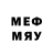 Марки NBOMe 1500мкг Reist