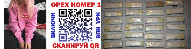 КОКАИН 99%  Тихорецк 