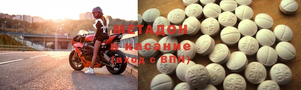 марки nbome Нягань