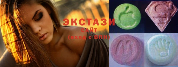 герыч Няндома