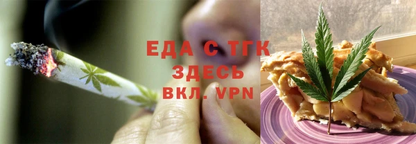 марки nbome Нягань