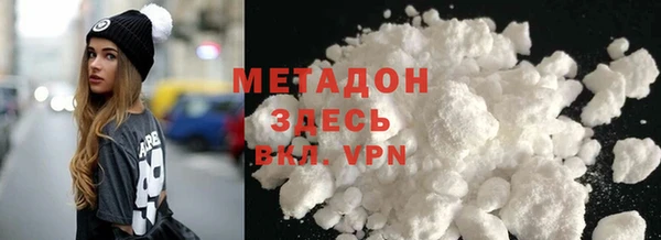 индика Абинск