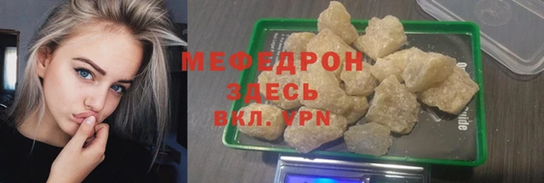 mix Алексин