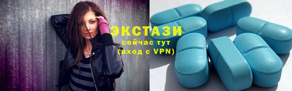 герыч Няндома