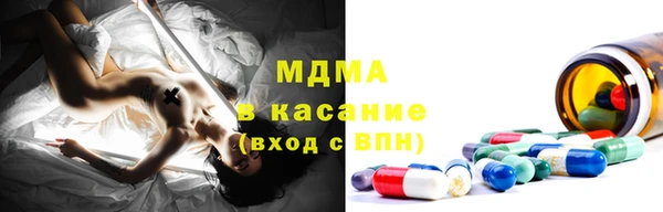 бошки Алексеевка
