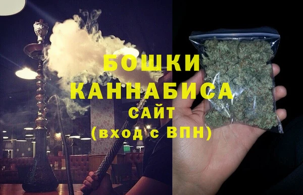 марки nbome Нягань