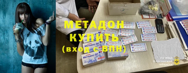 индика Абинск