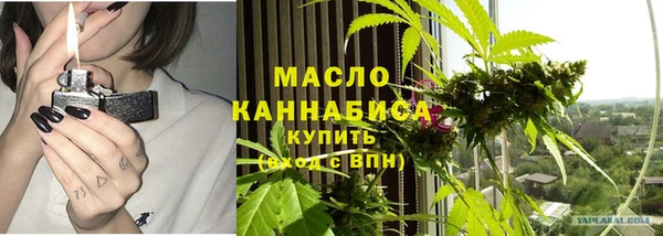 герыч Няндома