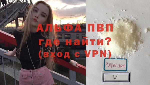 ECSTASY Нязепетровск