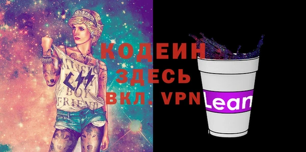 марки nbome Нягань