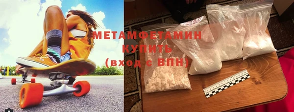 скорость Абаза