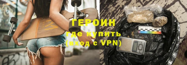 скорость Абаза