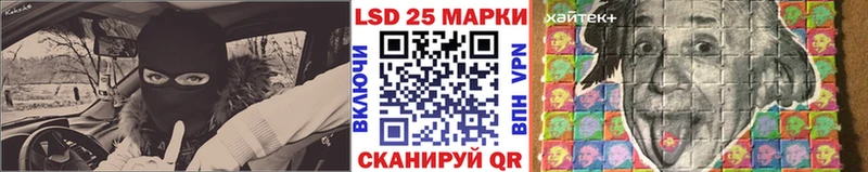 mega как войти  Тихорецк  Наркотические марки 1,5мг 