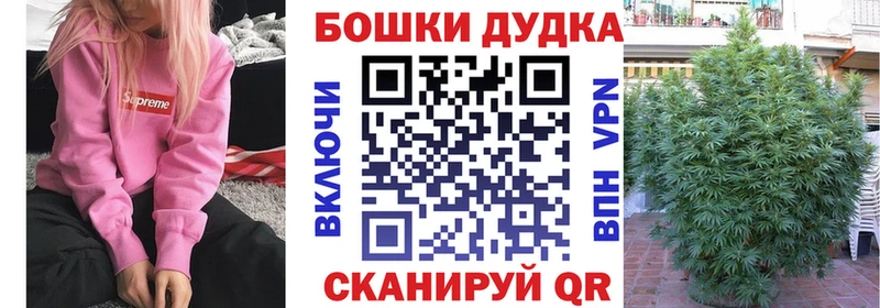блэк спрут сайт  купить наркотики сайты  Тихорецк  Канабис тримм 